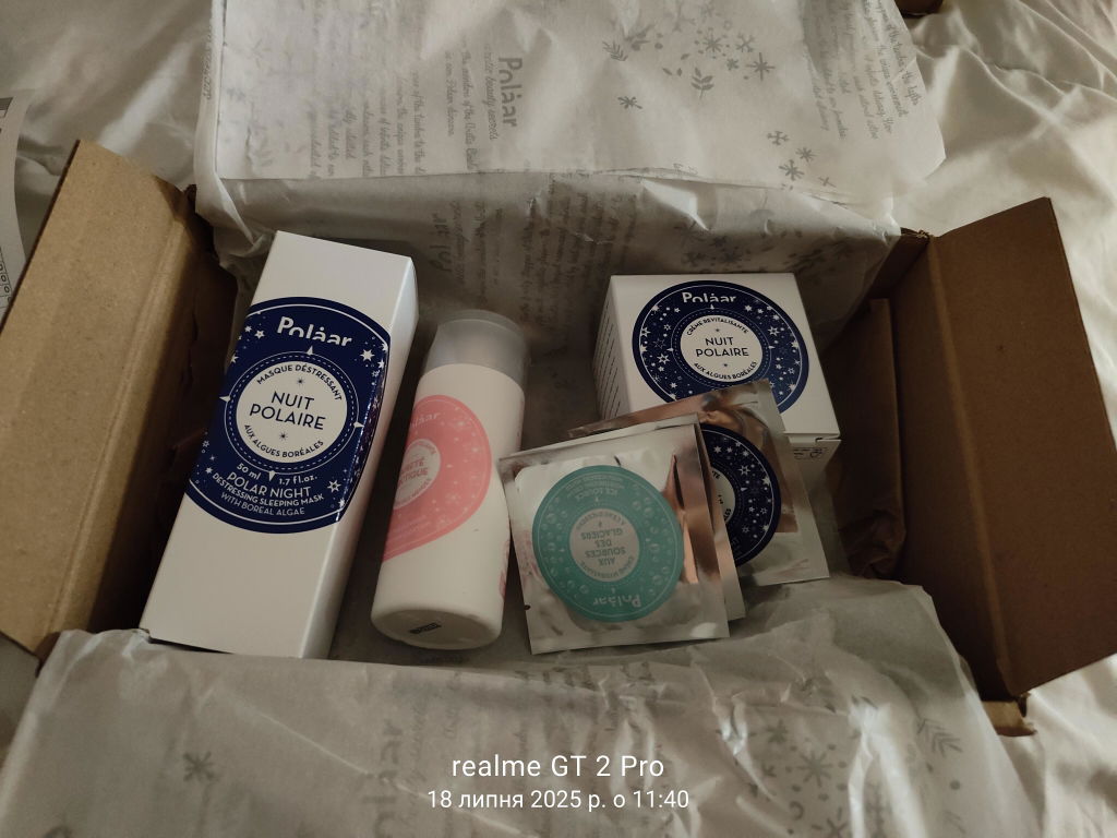 Polaar Nuit Polaire Masque maschera notte 50ml antistress